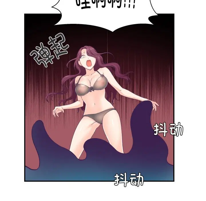 第11話