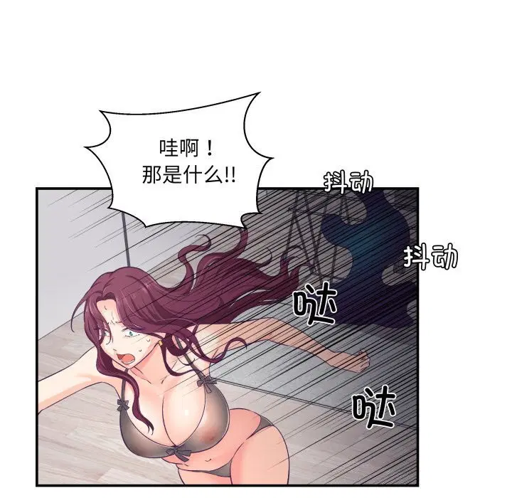 第11話