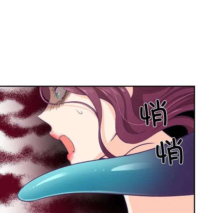 第11話