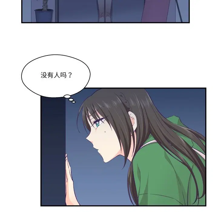 第12話