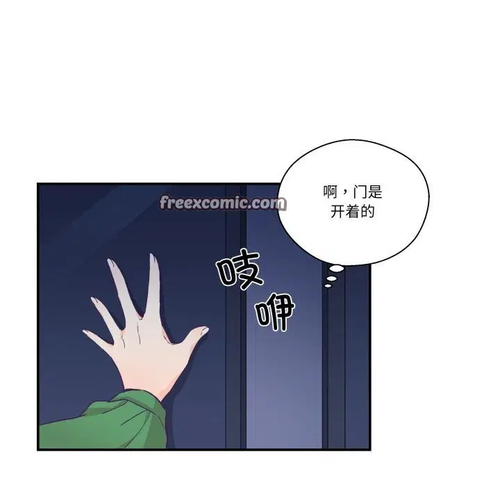 第12話