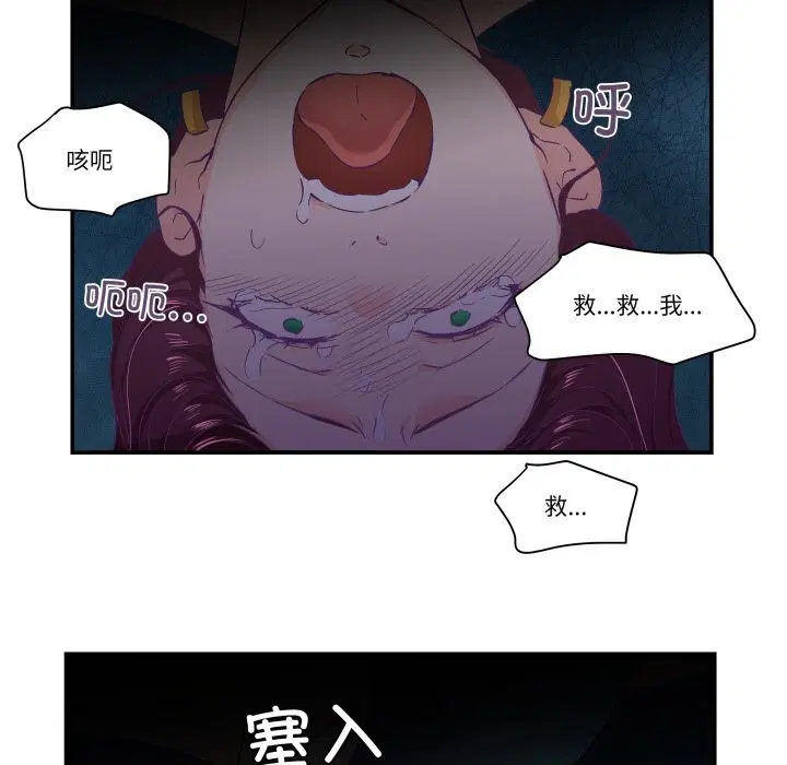 第12話