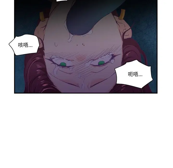 第12話