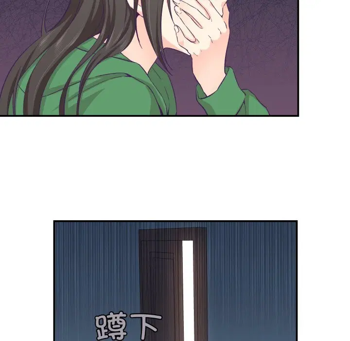 第12話