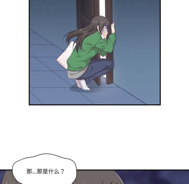 第12話