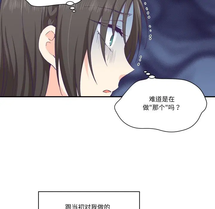 第12話
