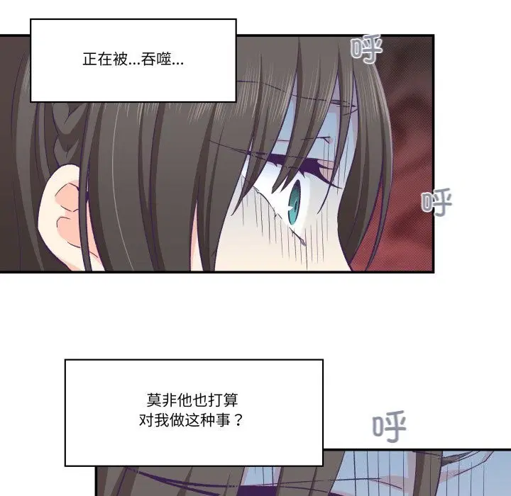 第12話