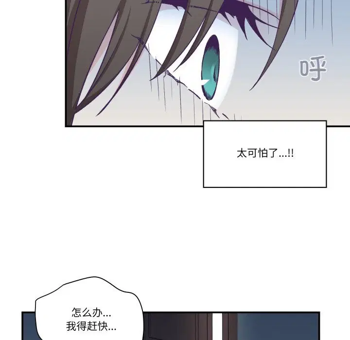 第12話