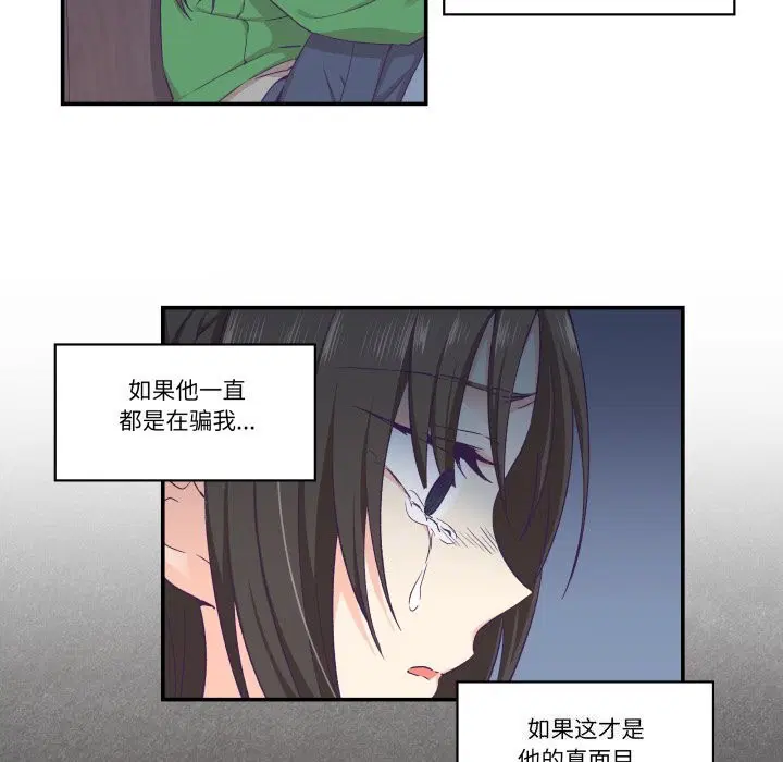 第12話