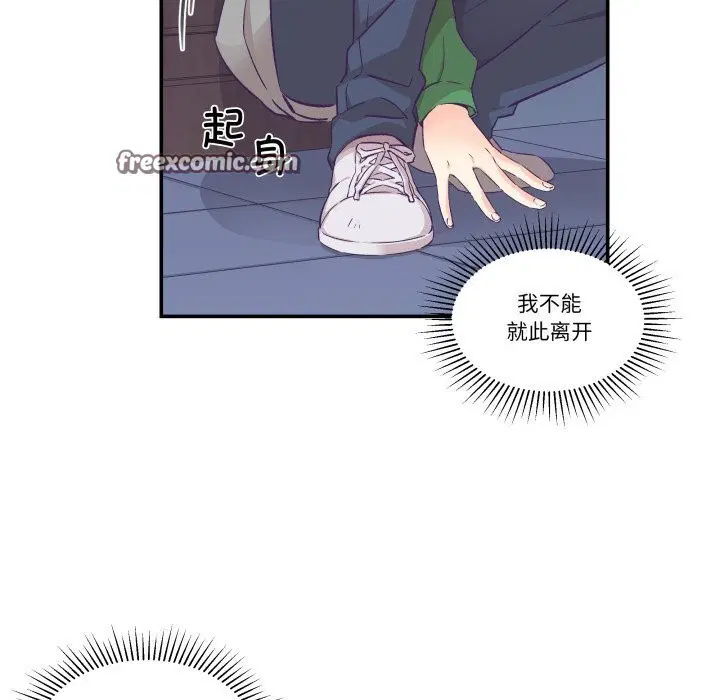 第12話