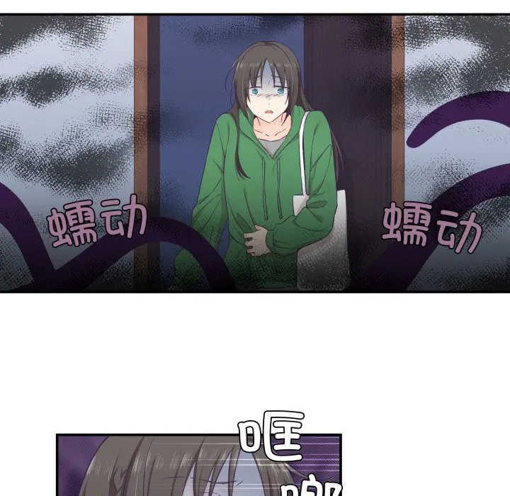第12話