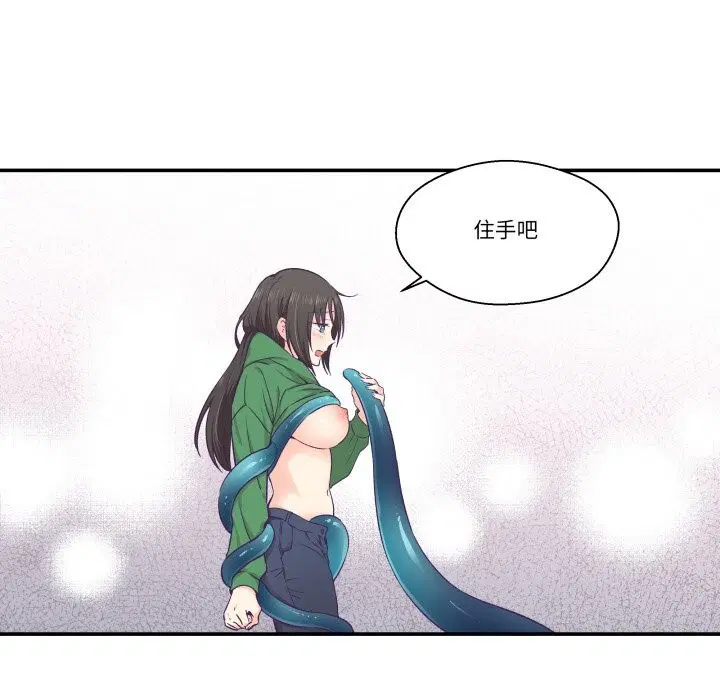 第12話