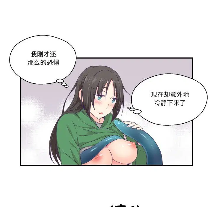 第12話