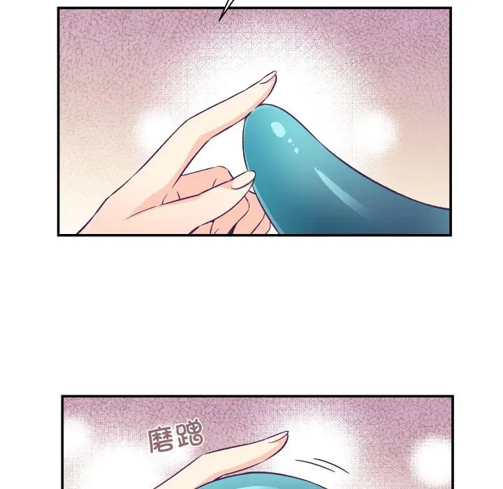 第12話