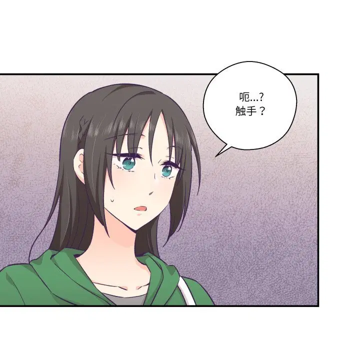 第12話