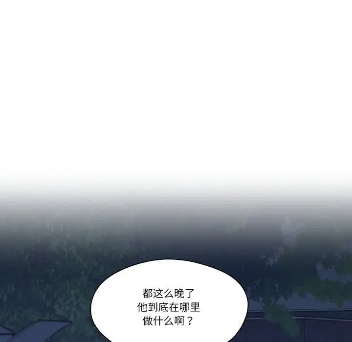 第12話