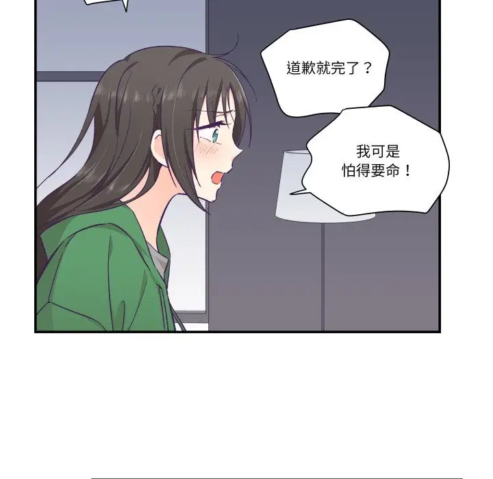 第12話