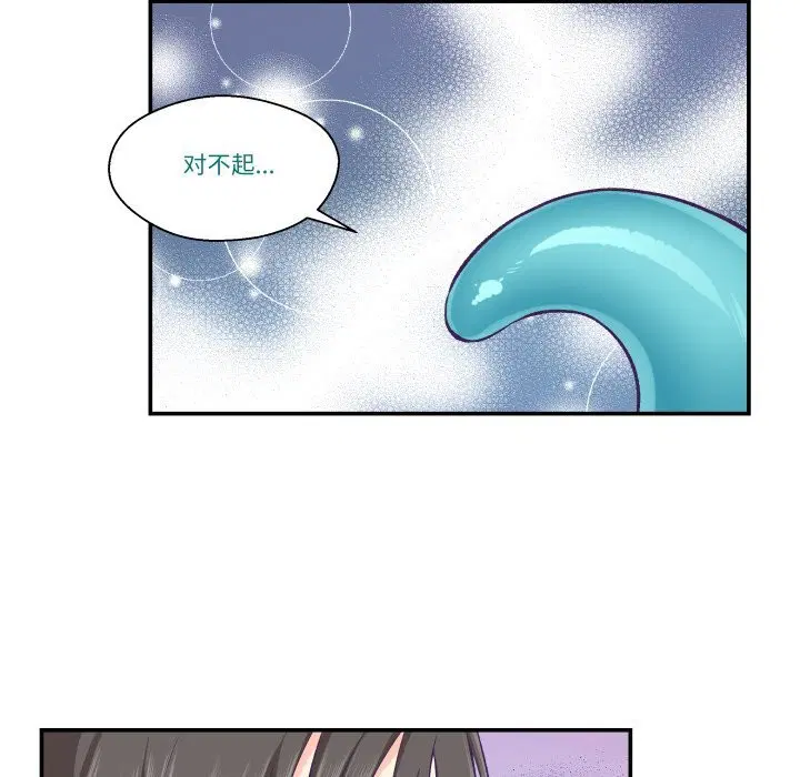 第12話