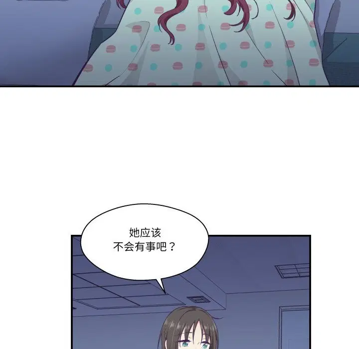 第12話