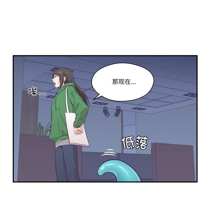 第12話