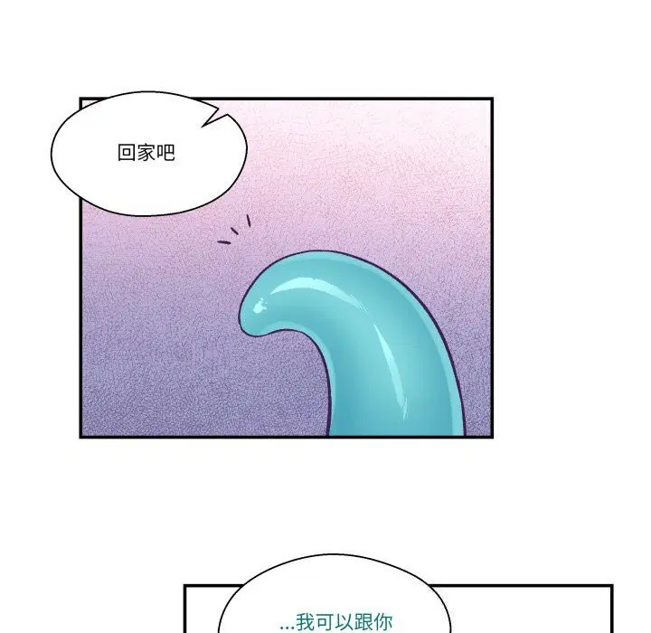 第12話
