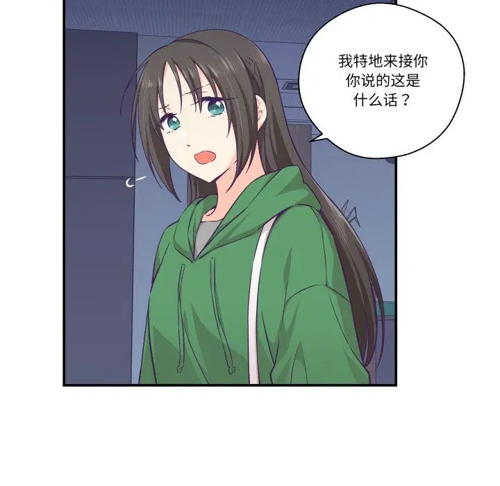 第12話
