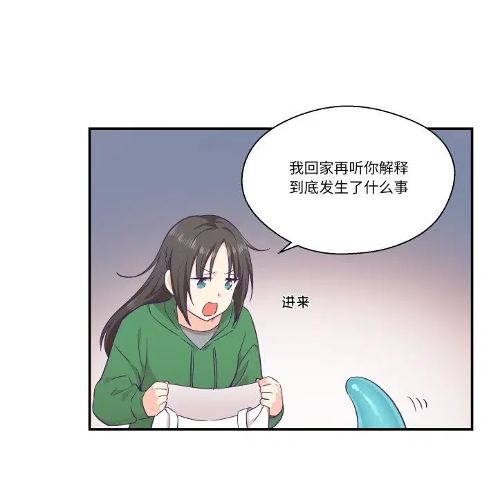 第12話