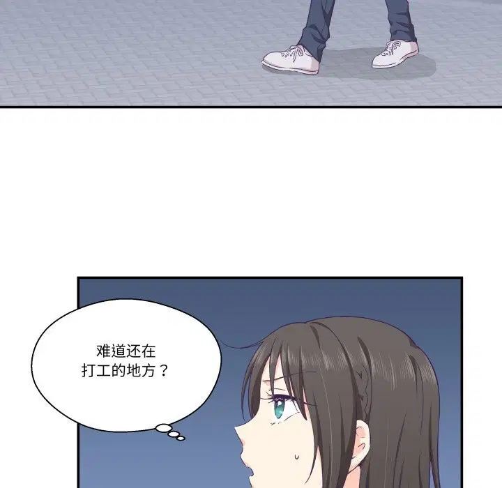 第12話