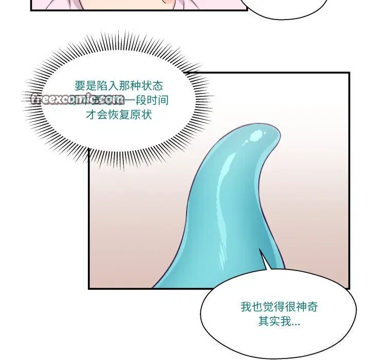第12話