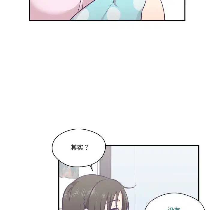 第12話