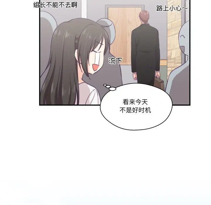 第13話