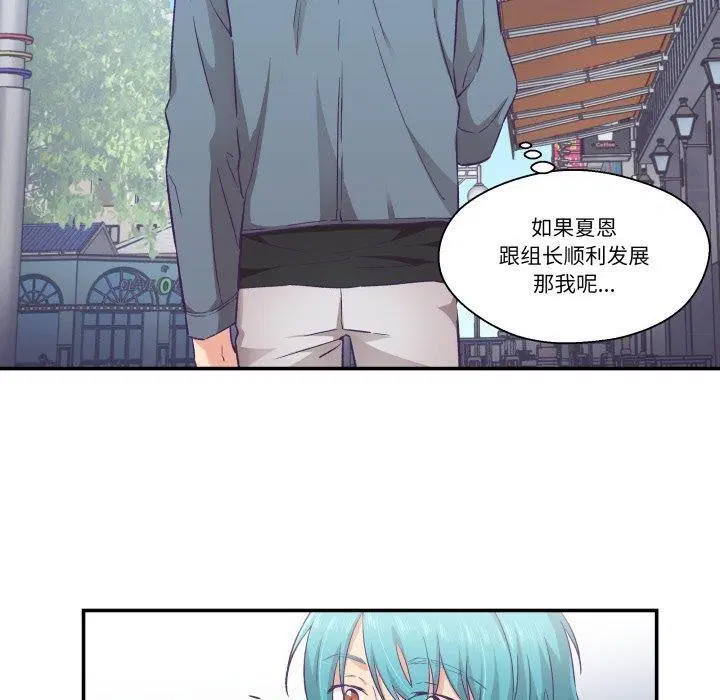 第13話