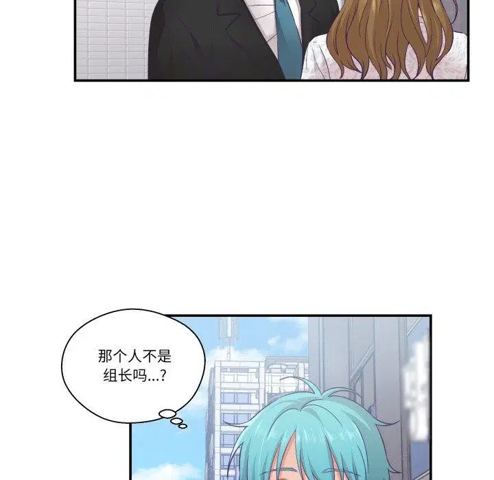 第13話