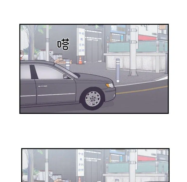 第13話