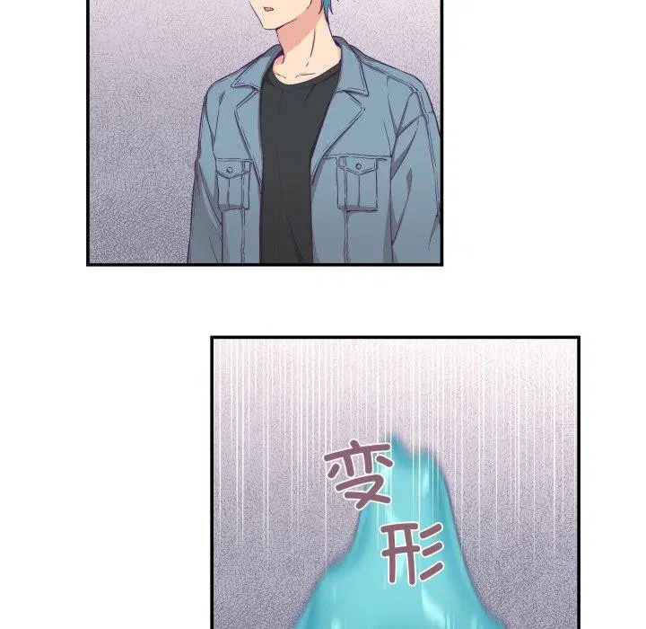 第13話