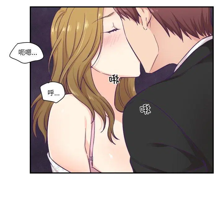 第13話