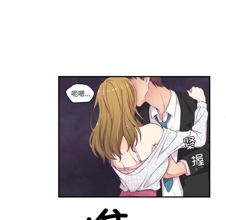 第13話