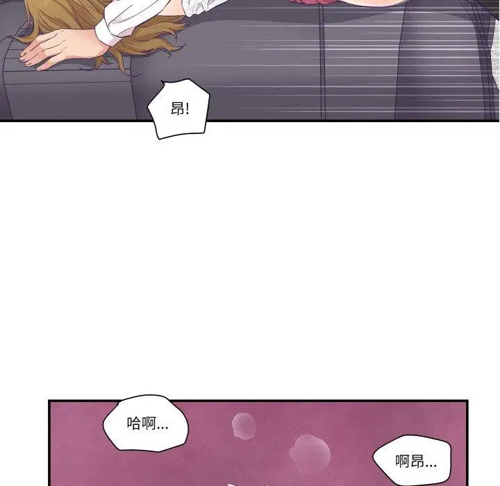 第13話