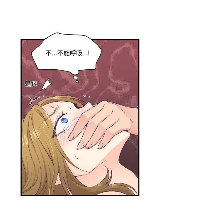 第13話