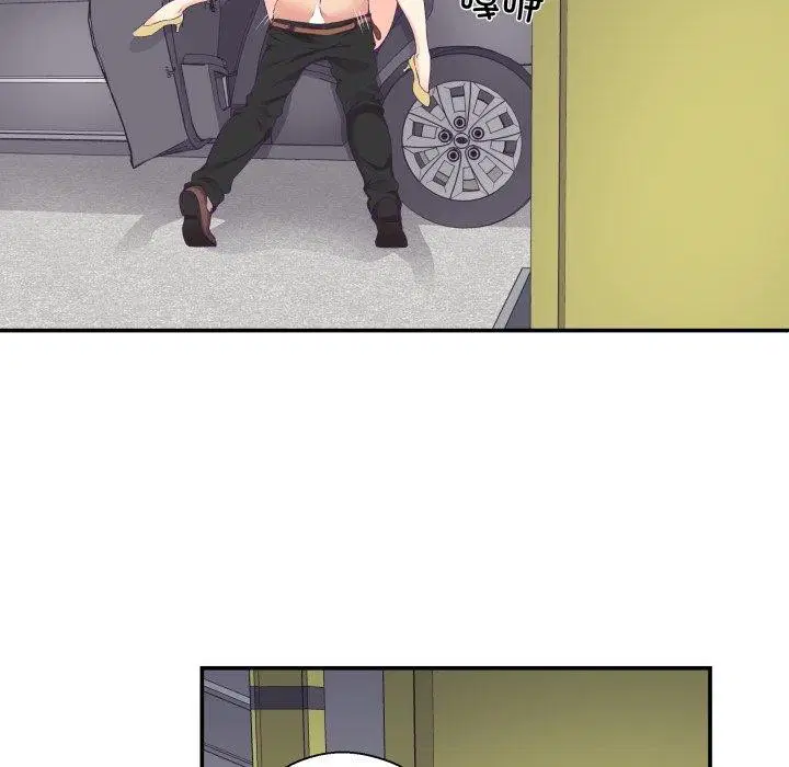 第13話