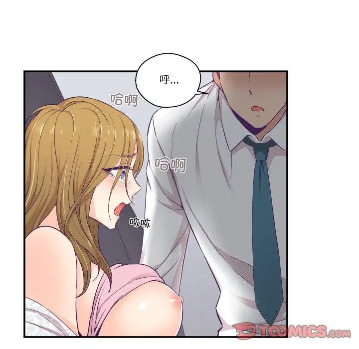 第13話