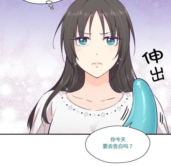 第13話