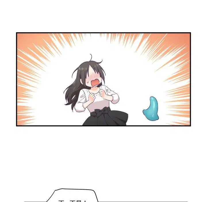 第13話