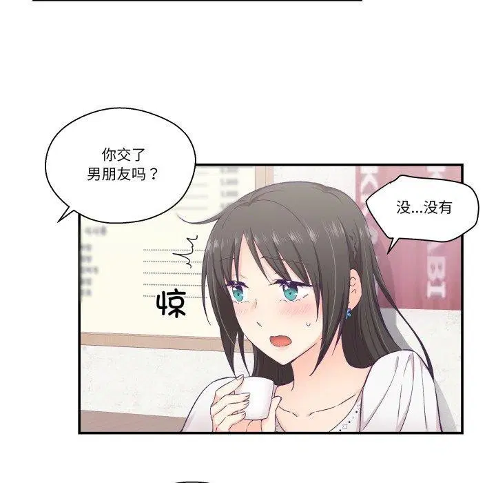 第14話