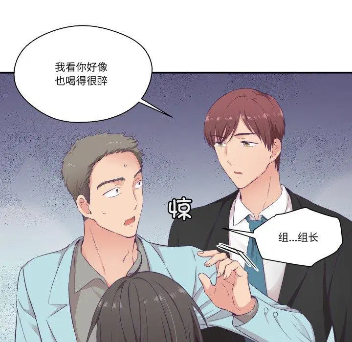 第14話