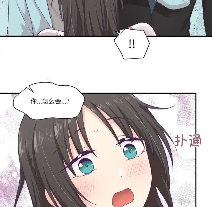 第14話