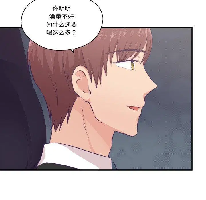 第14話
