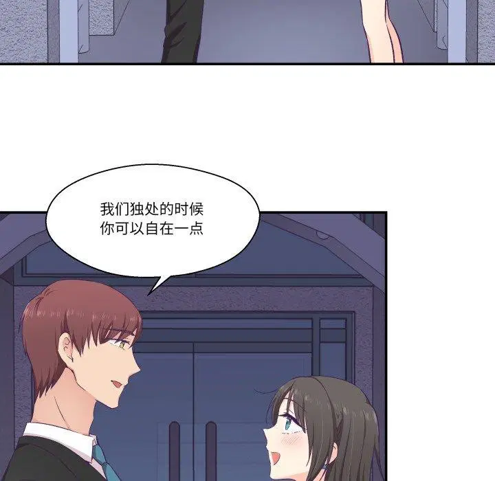 第14話
