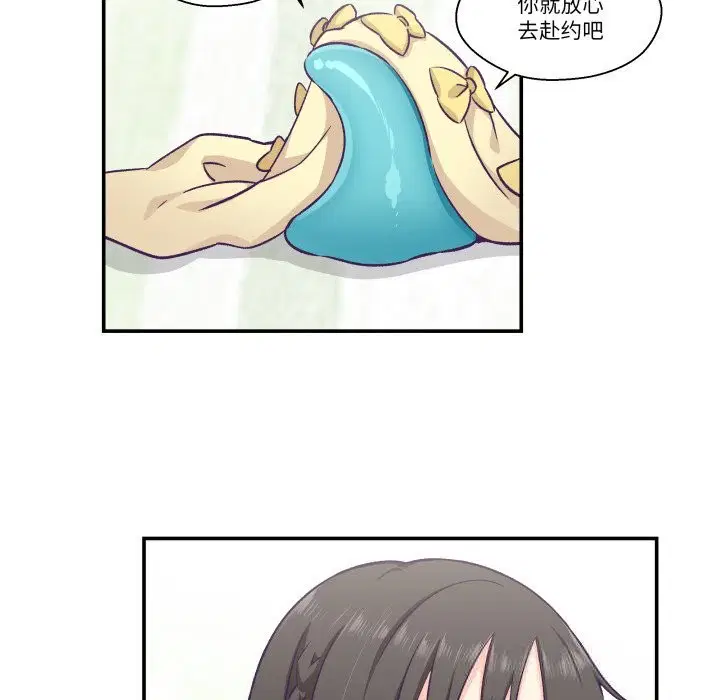 第15話
