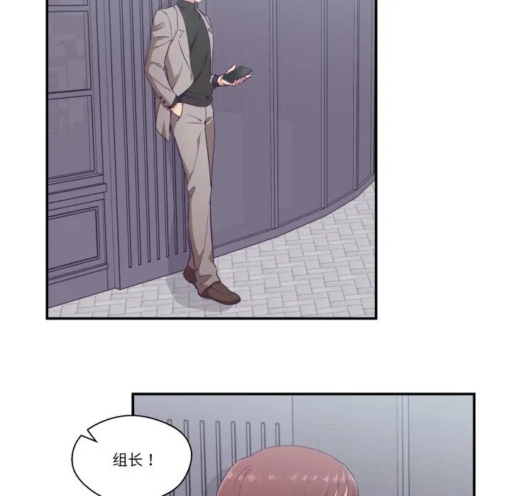 第15話